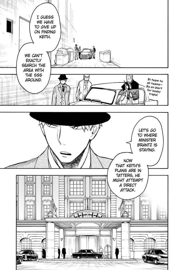 Spy x Family, Chapter 21 image 17